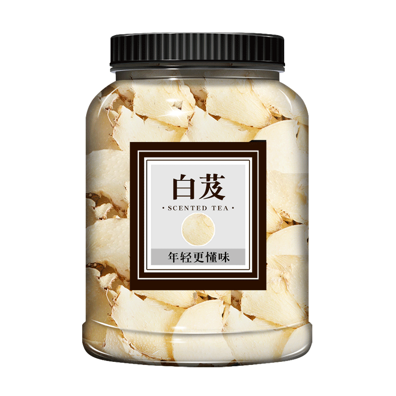 白芨中药材500g正品白及片