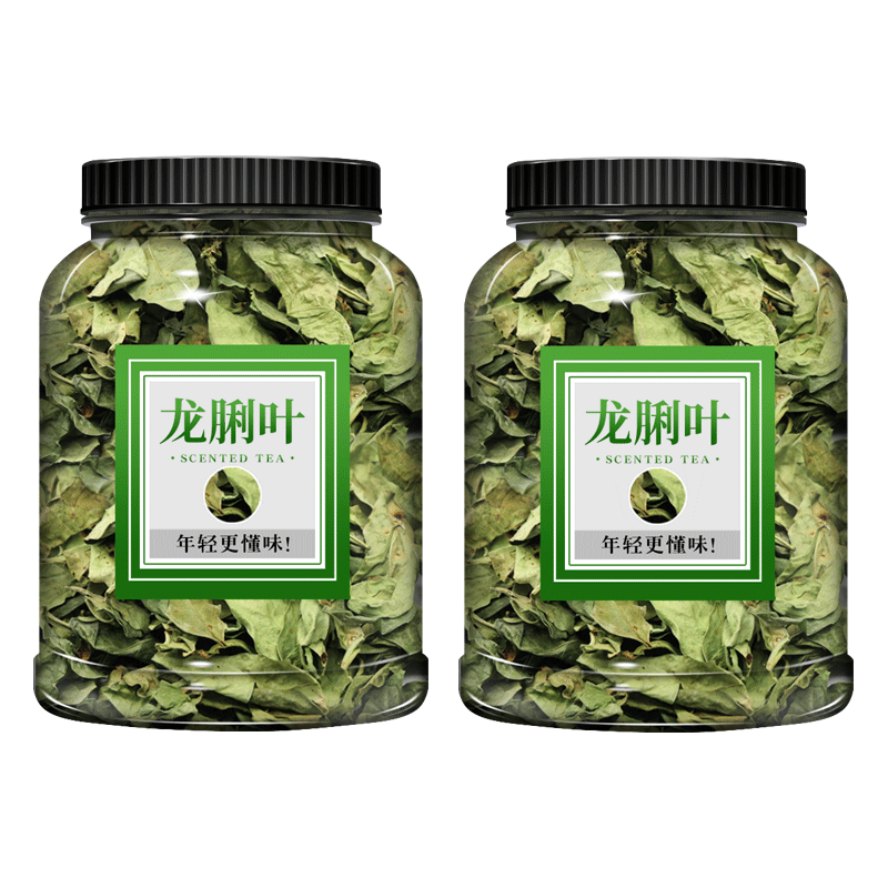龙利叶中药材龙脷叶龙味叶