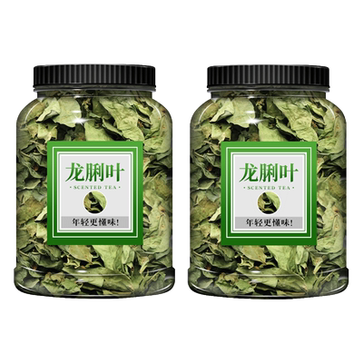 龙利叶中药材龙脷叶龙味叶