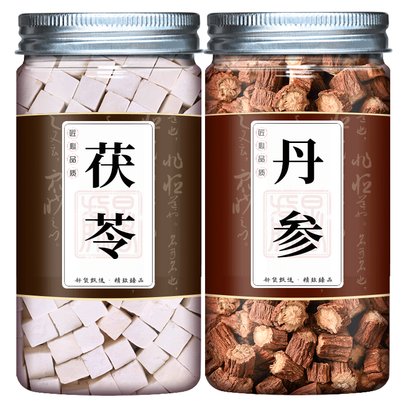 茯苓丹参组合正品中药材干土白茯苓块伏苓加紫丹参片泡茶旗舰店