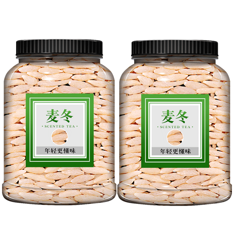 麦冬中药材500g旗舰店正品特级