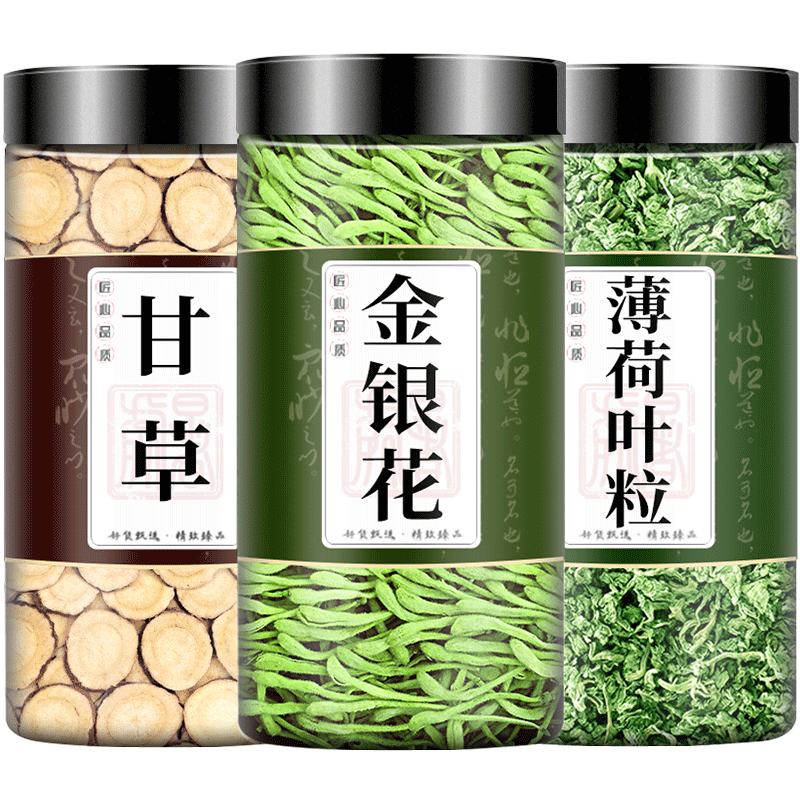 金银花3g甘草3g薄荷3g组合装