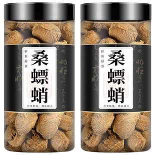 桑螵蛸中药材旗舰店正品野生熟桑螵蛸配菟丝子泡水喝螳螂子刀螂籽