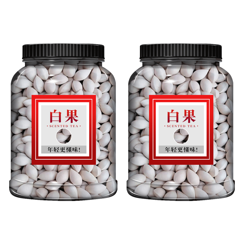 白果中药材白果仁干果