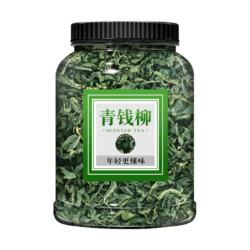 青钱柳茶正品特级野生无糖养生茶