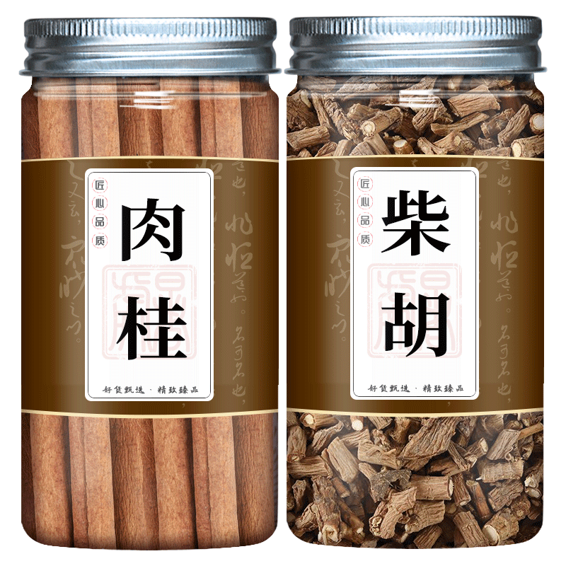 肉桂北柴胡茶中药材正品泡水喝