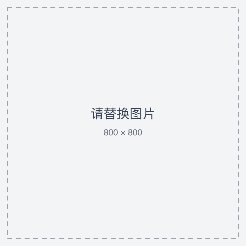 黄金全株全胚芽黑黄苦荞乔麦茶
