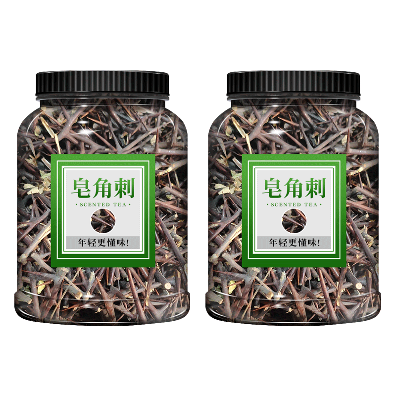 中药材皂角刺皂荚刺天丁皂角针