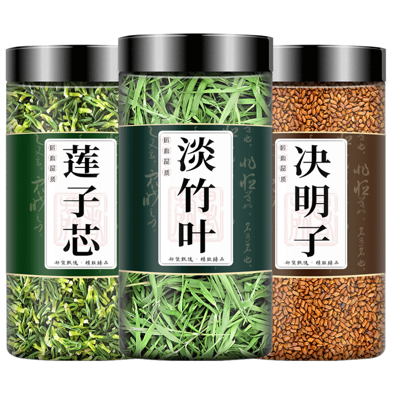 石竹莲子决明子茶天然干竹叶泡水
