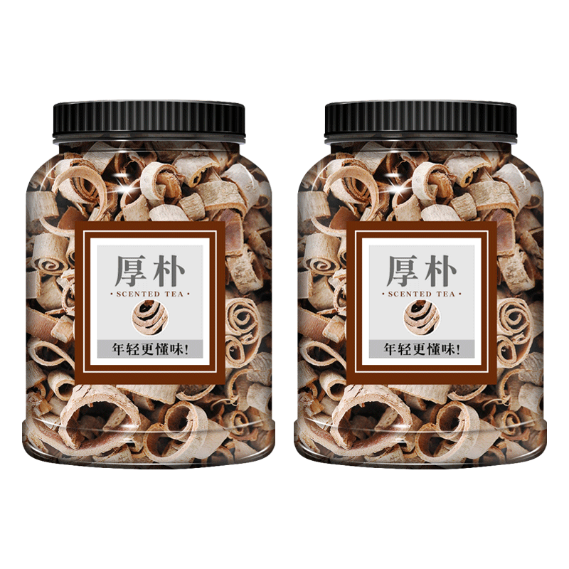 厚朴中药材厚朴皮重皮赤皮