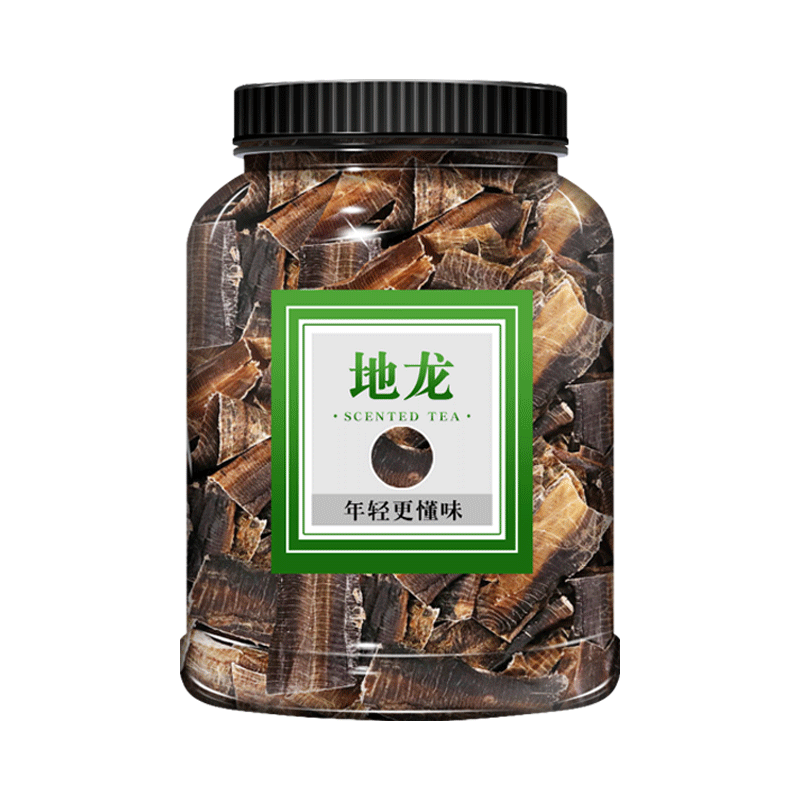 地龙中药材500g正品土地龙干片