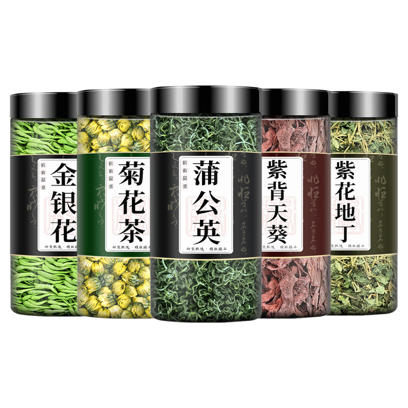 五味消毒饮蒲公英金银花紫背天葵