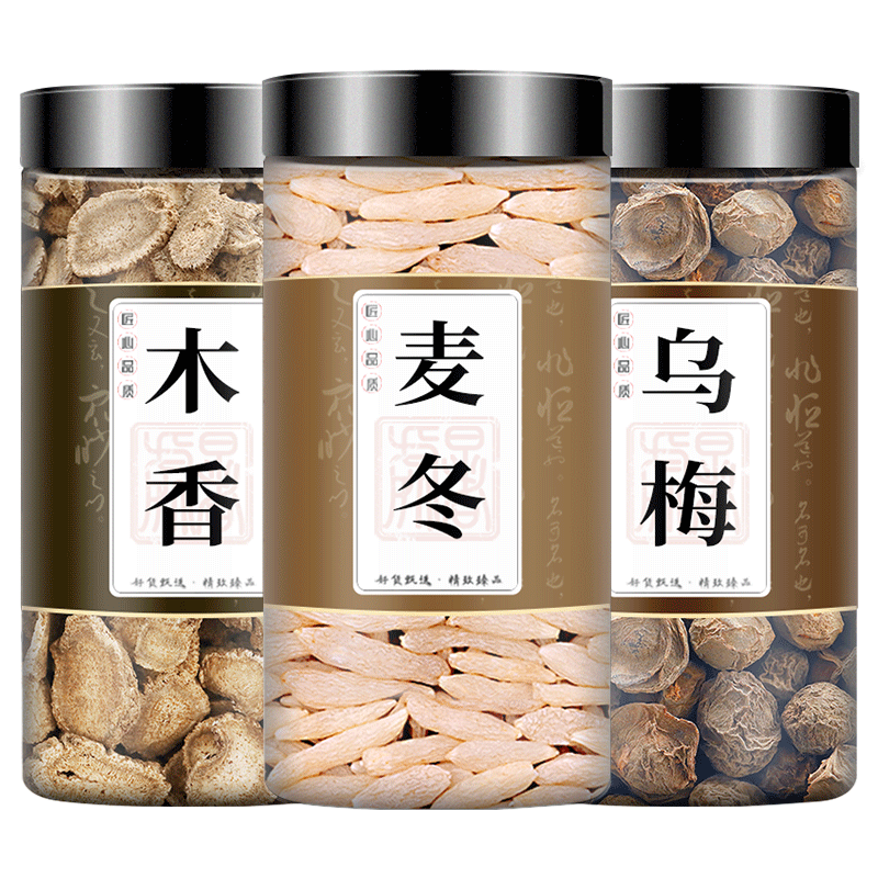 木香麦冬乌梅中药材组合正品