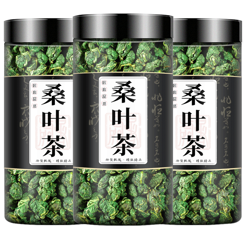 认准!秋后霜打嫩桑叶