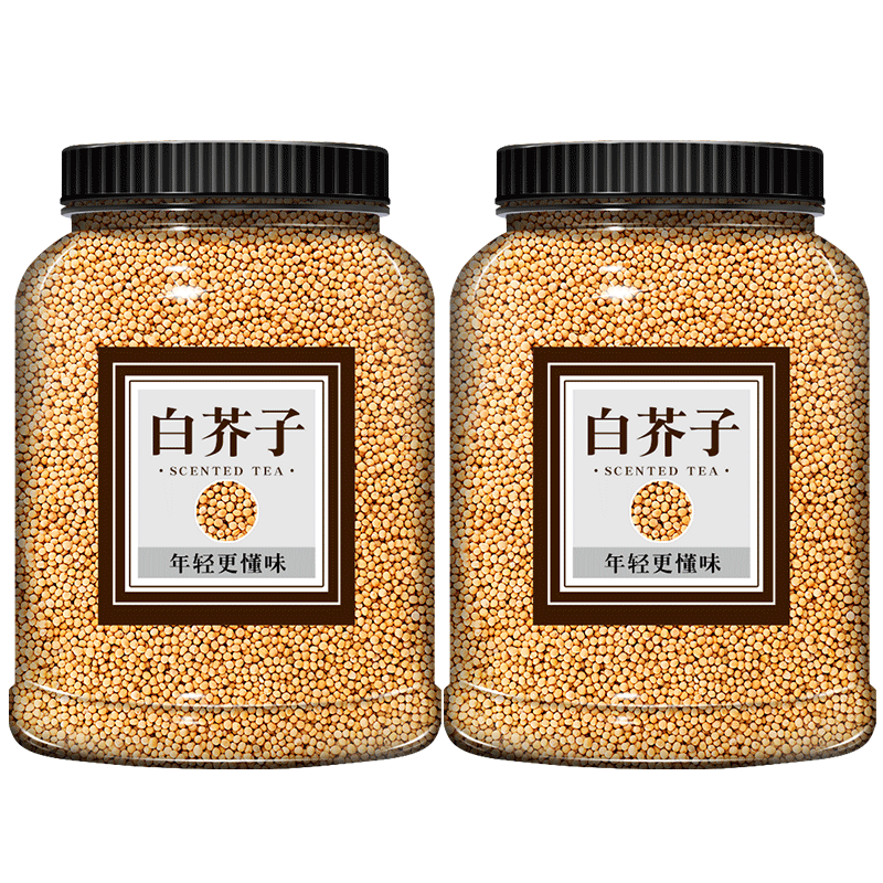 白芥子中药材500g正品炒白介