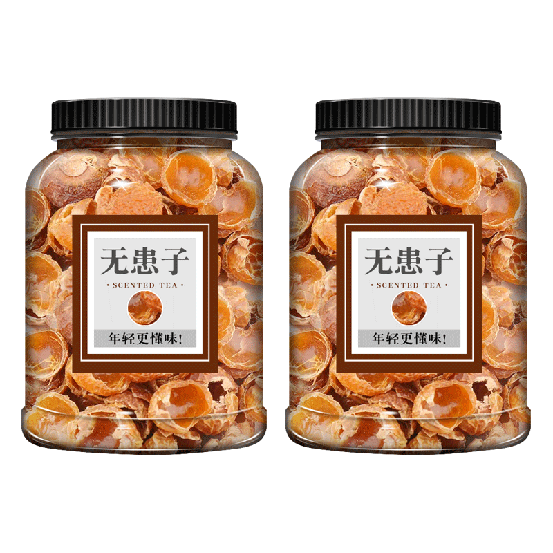 无患子果皮中药材肥皂果油患子