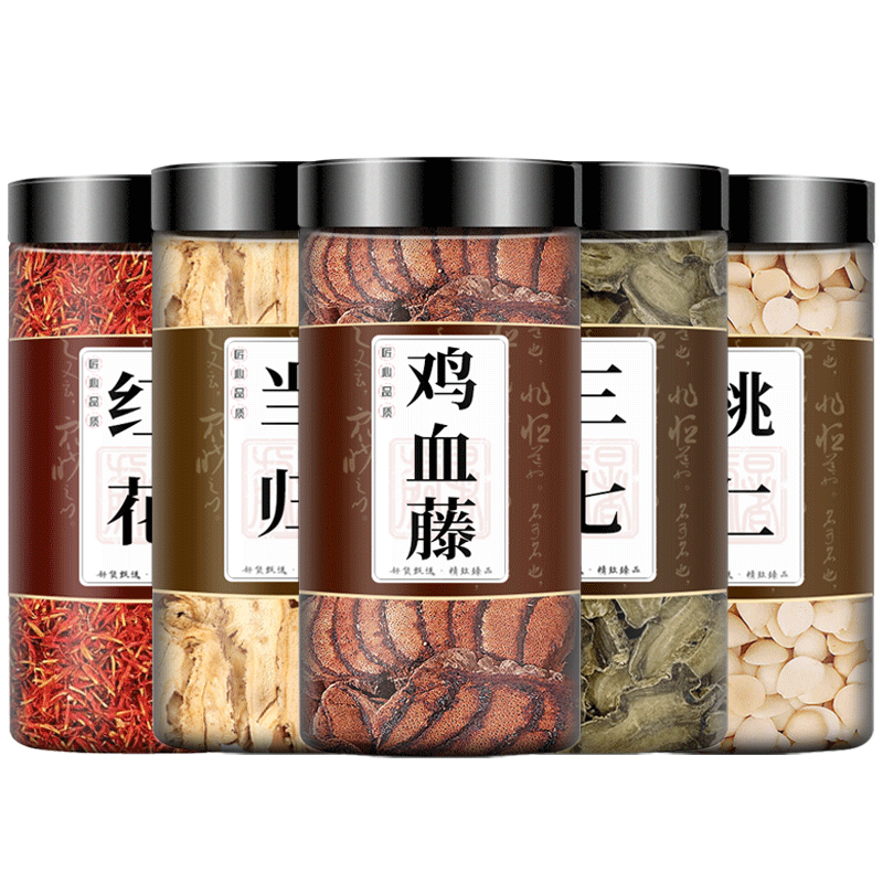 当归红花鸡血藤组合中药材