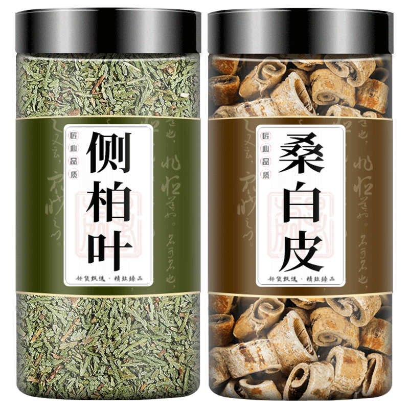 侧柏叶桑白皮中药材组合正品