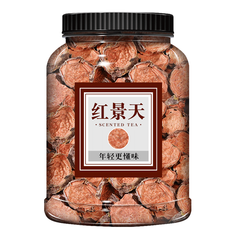 红景天中药材500g克正品