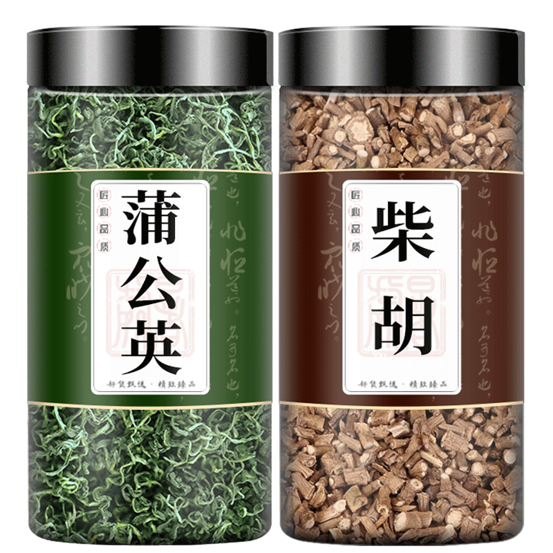 蒲公英柴胡组合中药材正品