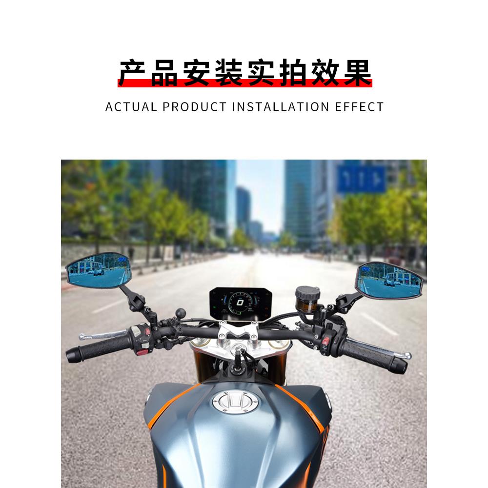 适用后视镜祖国Aos5倒立后视镜Maverick 9号电动车改装大视场超广