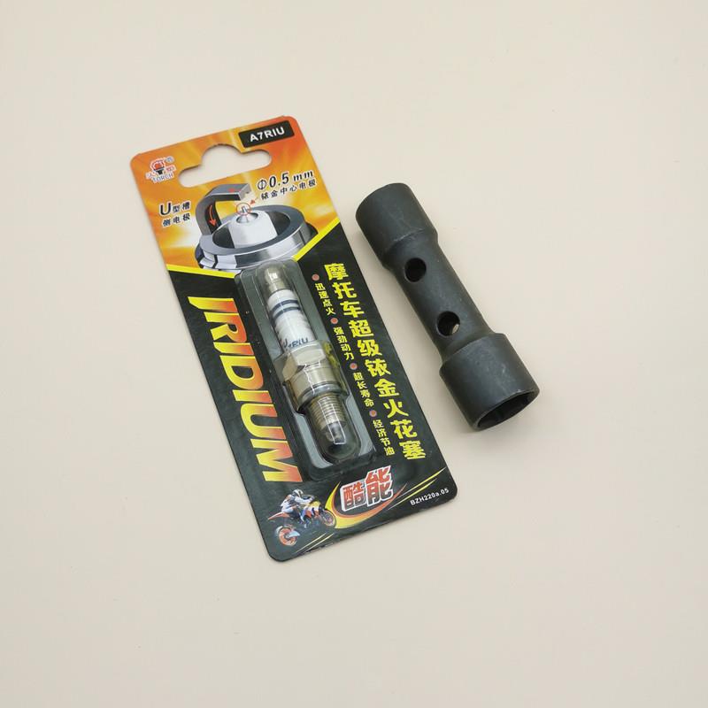 适用山叶弯梁机车火花塞LYM110 JYM110 i8 u8 F8 c8火花塞