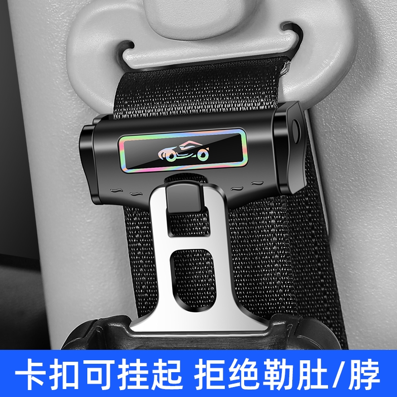 无需调节 卡扣不使用时可挂起