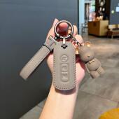 适用本田摩托车钥匙套ns125la扣lead125新大洲pcx160佛沙裂行350