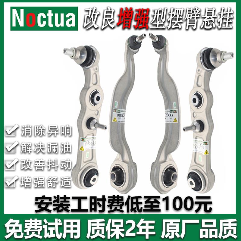 适配梅赛德斯-奔驰W253/Glc/W156/Gla200/220/250/260/300/350下