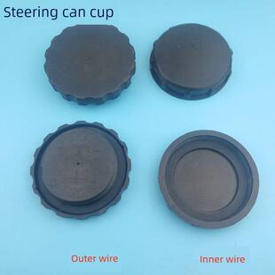 适用方向机油壶盖陕汽德龙F3000X3000新M3000红岩J6转向油罐油杯