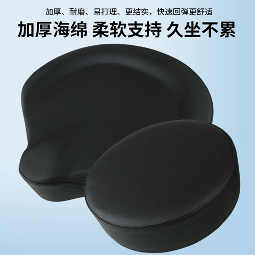 Седло-барабанный стул, набор барабанов, детский круглый табурет, взрослый профессиональный барабанный стул, бытовой барабанный подъемный вращающийся табурет для взрослых