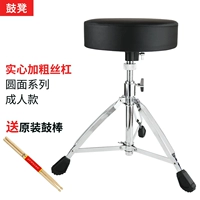 [Серия с круглой поверхностью для взрослых] Твердый толстый винт