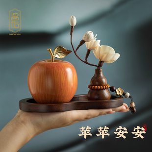 天然胡桃木葫芦汽车摆件铜镀金苹果有趣车内装 昌佑新款 饰家居摆饰