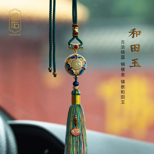 高档汽车挂件车内吊饰