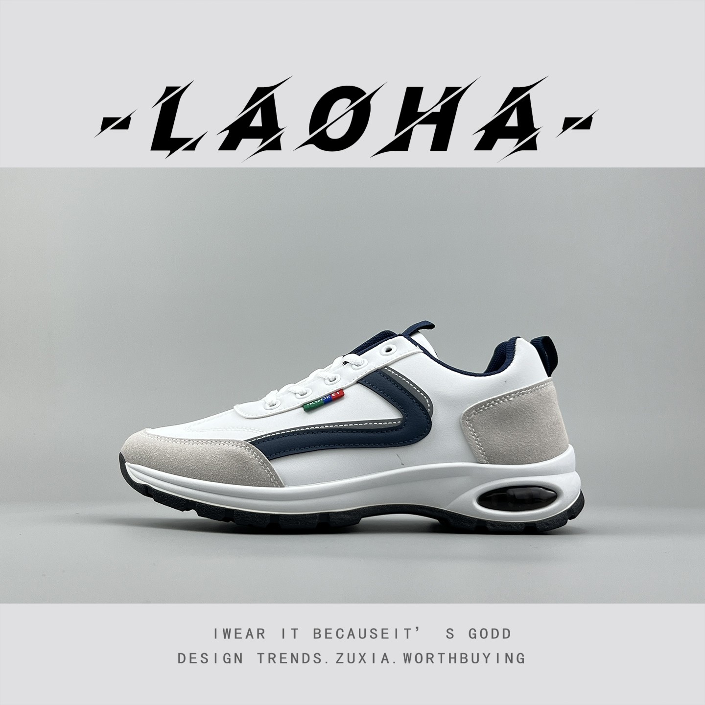 外贸男款春秋新款特大码休闲运动鞋户外旅游百搭舒适健步气垫潮鞋