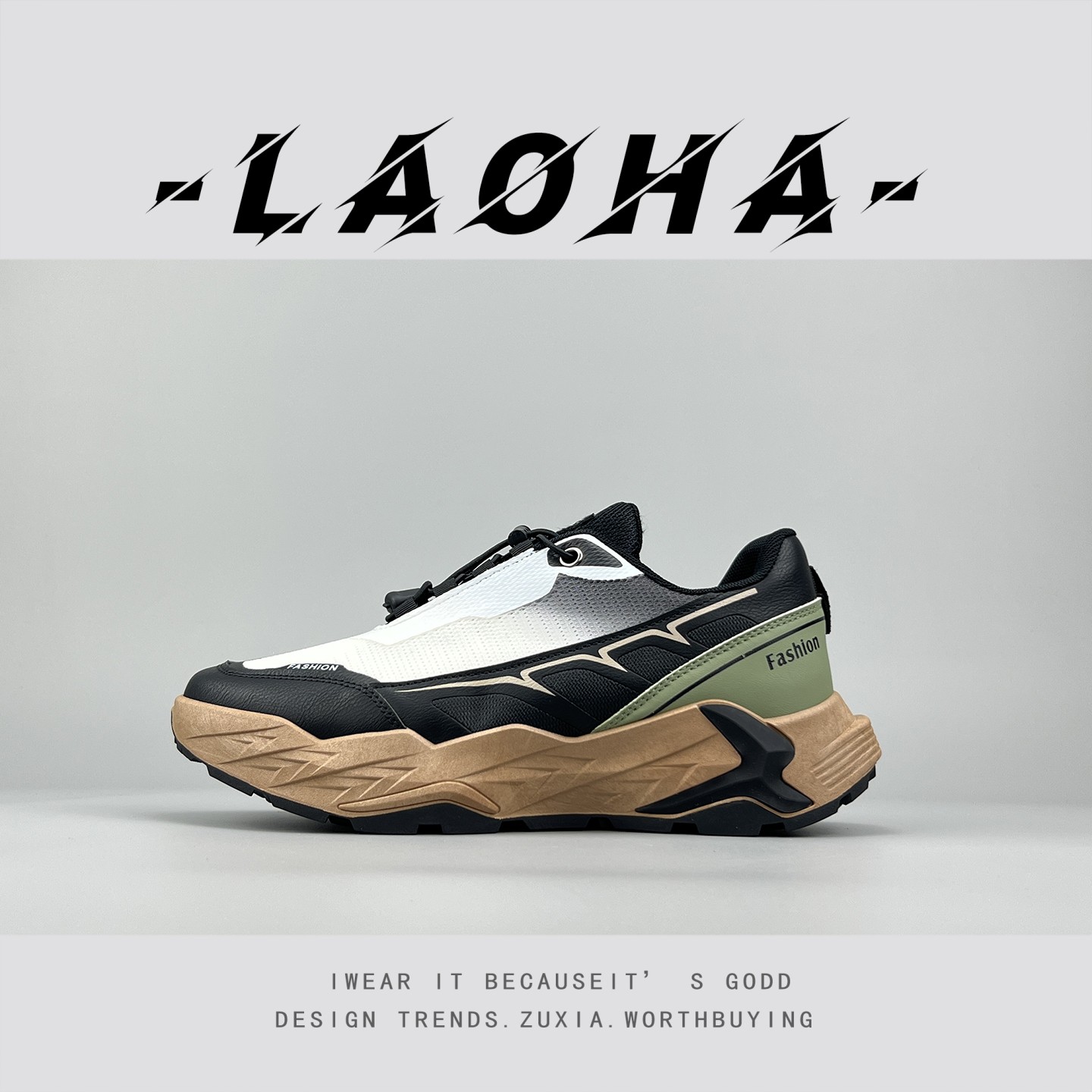 外贸男士新款潮流百搭厚底休闲运动鞋学生校园风阿甘鞋免系带徒步