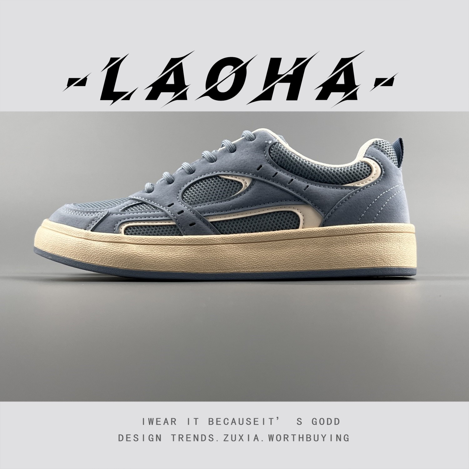 稀缺好货外贸网面透气时尚休闲板鞋男原创小众防滑耐磨复古运动鞋