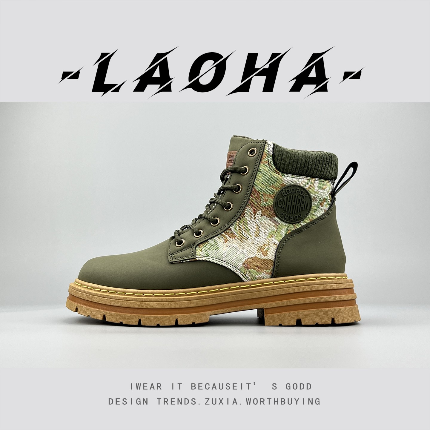 外贸英伦风高帮马丁靴户外徒步露营登山工装男鞋帅气机车大黄靴子