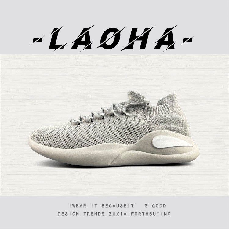 稀缺捡漏外贸男鞋夏季男士软底超轻透气飞织网面鞋运动休闲慢跑鞋