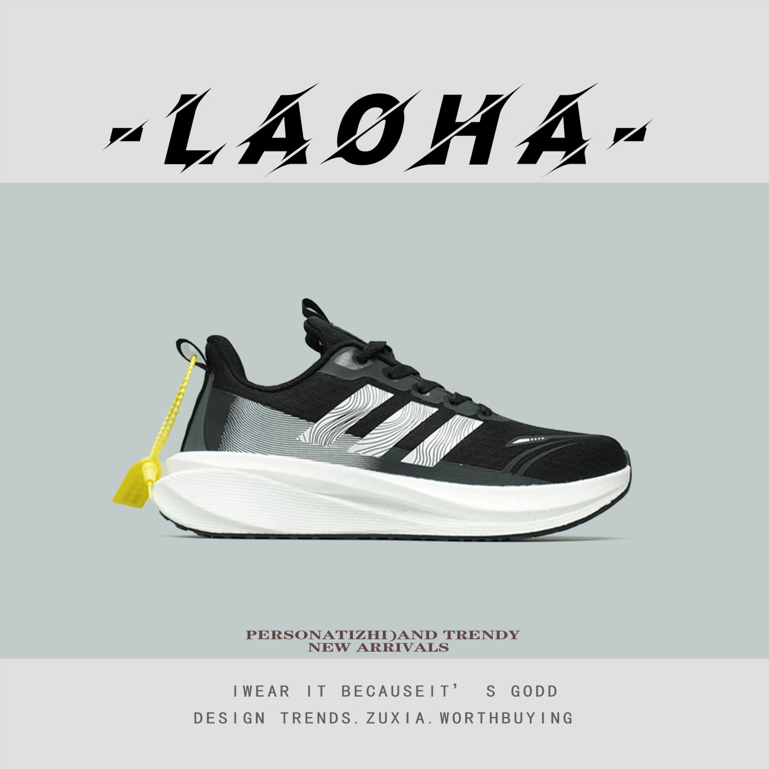 【推荐好鞋】爆米花+碳板防滑减震跑鞋男外贸捡漏透气运动休闲鞋