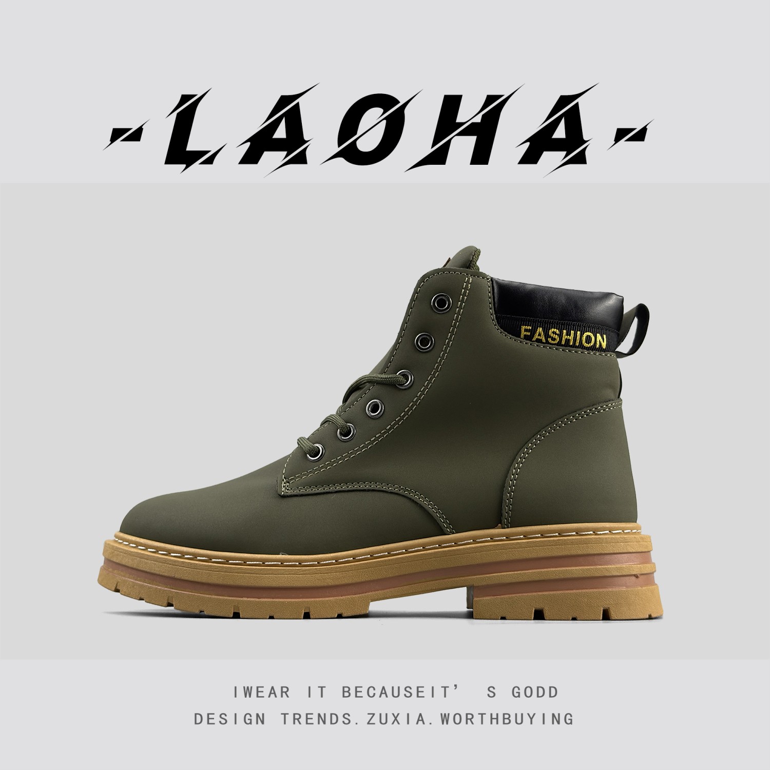 外贸男鞋英伦风高帮厚底马丁靴防滑工装靴百搭舒适时尚休闲短靴子