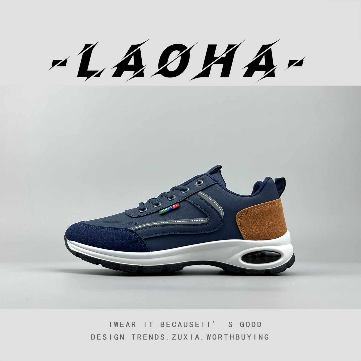 外贸新款男士特大码48休闲运动鞋轻便气垫工装健步爸爸鞋47旅游鞋