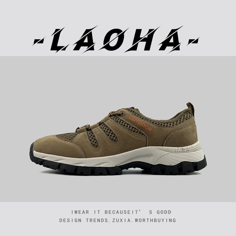 稀缺外贸捡漏男士秋季大码透气休闲网面鞋户外徒步耐磨防滑登山鞋