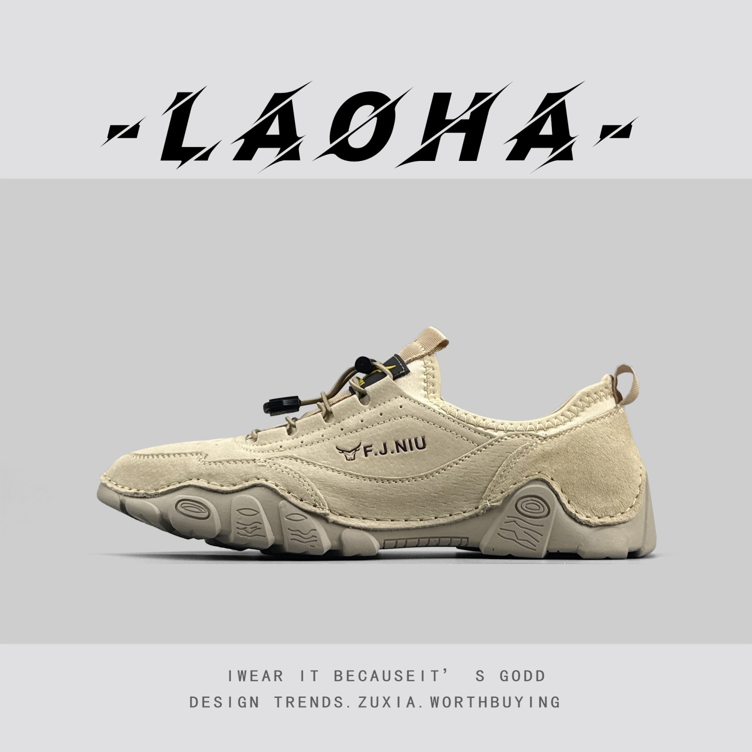 外贸男士皮质懒人一脚蹬休闲鞋户外徒步探险登山鞋秋季男款运动鞋