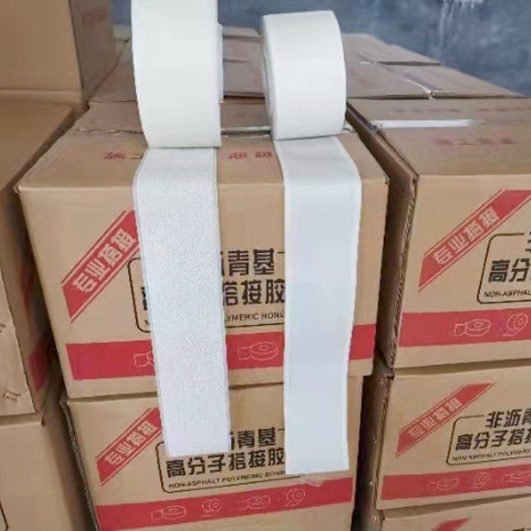 비아스팔트 기반 폴리머 랩 테이프 단면 양면 모래 표면 랩 테이프 자가접착 필름 테이프