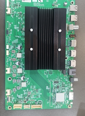 全新原装创维集线盒主板A9R101主板N012403-000719-006 75/86Q53