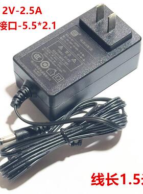 DC-857-1202500得昌电源适配器DC-816-1202500 DC-806-12030003TV