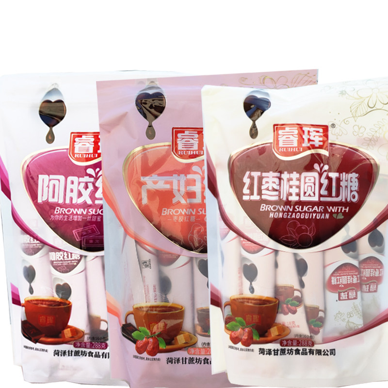 睿珲红糖288g红枣桂圆大枣产妇阿胶红糖独立小包装一大包爆款正品,粮油调味/速食/干货/烘焙,红糖/黑糖/风味红糖,淘宝优惠券,粉丝福利购,淘宝优惠卷