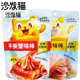 沙发猫手撕蟹味棒蟹柳75g原味香辣味网红休闲儿童速食鳕鱼小零食