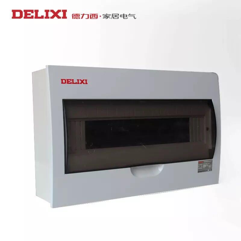 德力西配电箱强电箱PZ50 6 8 10 16 20 回路明装暗装